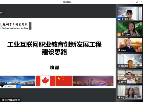 开云在线登录app入口