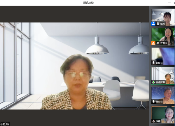 开云在线登录app入口