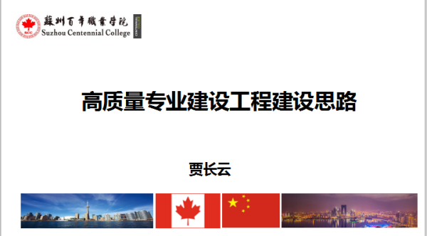 开云在线登录app入口