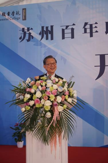 开云在线登录app入口