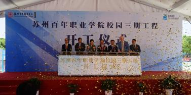 开云在线登录app入口