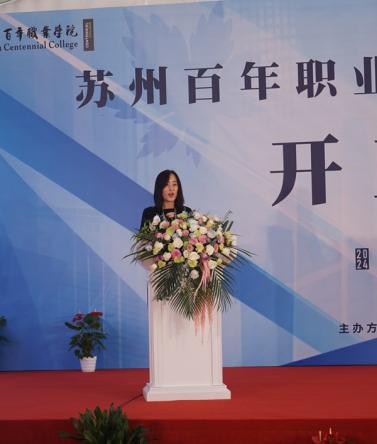 开云在线登录app入口