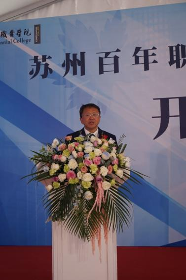 开云在线登录app入口