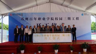 开云在线登录app入口