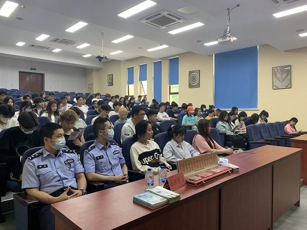 开云在线登录app入口