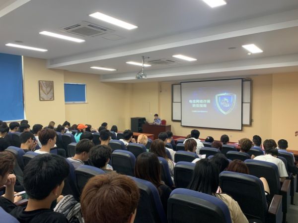 开云在线登录app入口