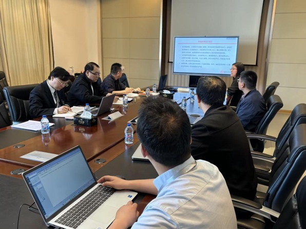 开云在线登录app入口