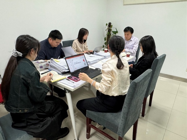 开云在线登录app入口