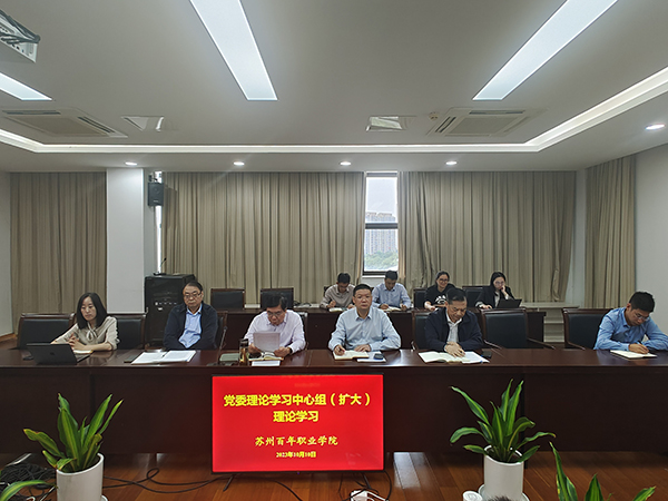 开云在线登录app入口