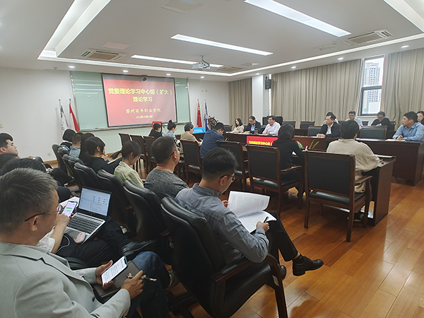 开云在线登录app入口