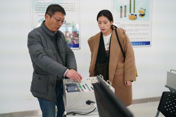 开云在线登录app入口