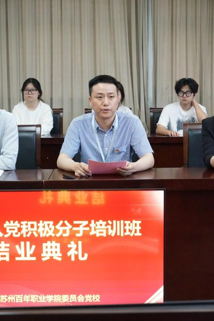 开云在线登录app入口