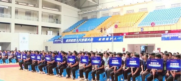 开云在线登录app入口