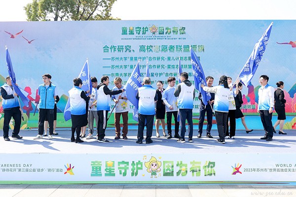 开云在线登录app入口