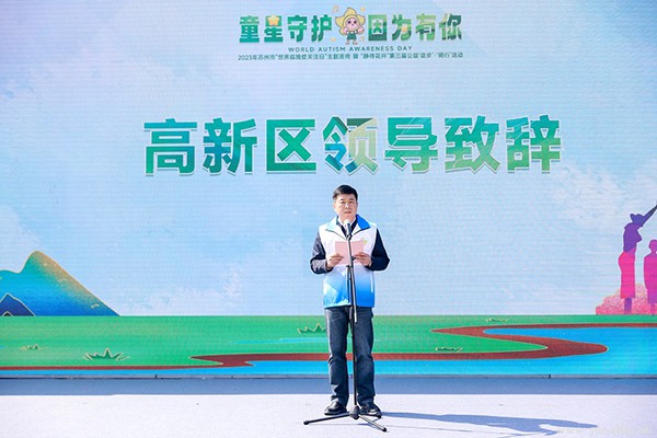 开云在线登录app入口