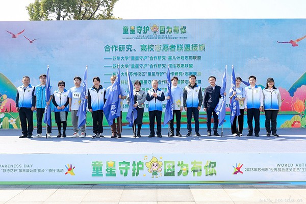 开云在线登录app入口