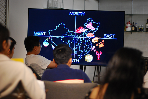 开云在线登录app入口