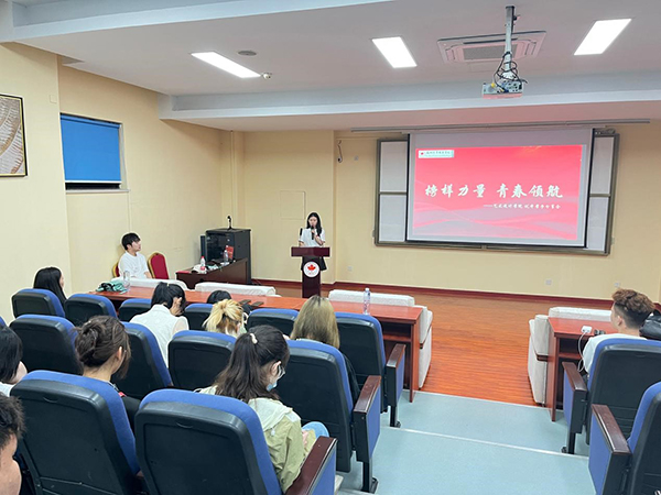 开云在线登录app入口