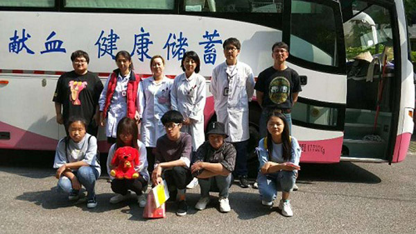 开云在线登录app入口