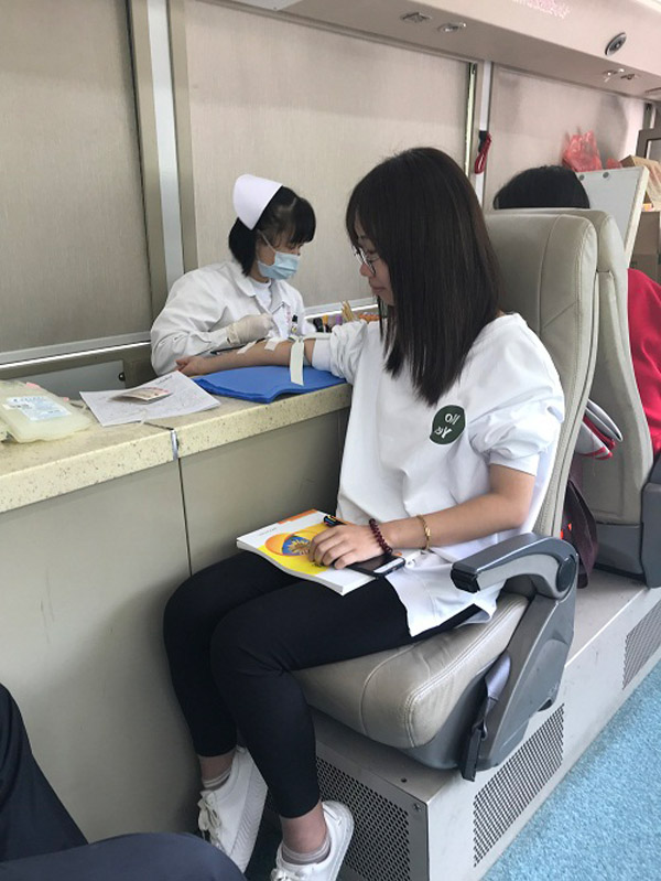 开云在线登录app入口