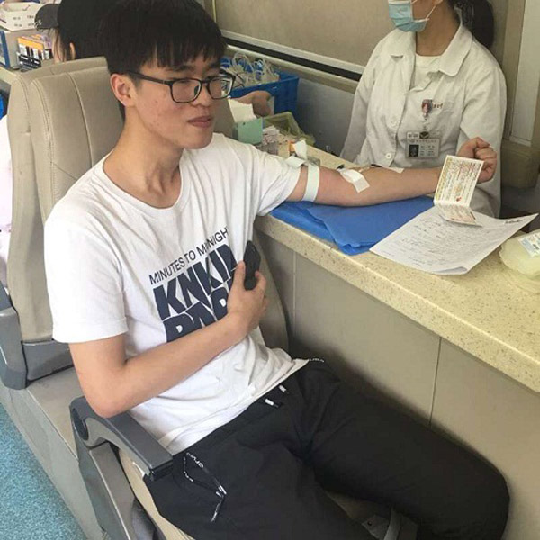 开云在线登录app入口