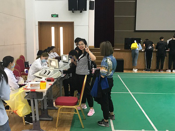 开云在线登录app入口