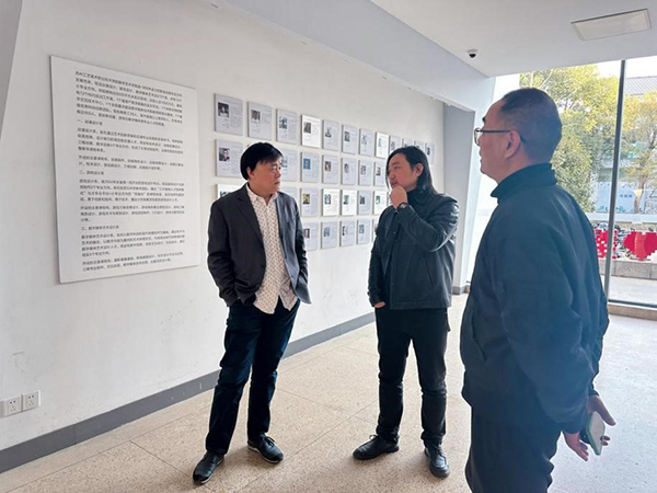 开云在线登录app入口