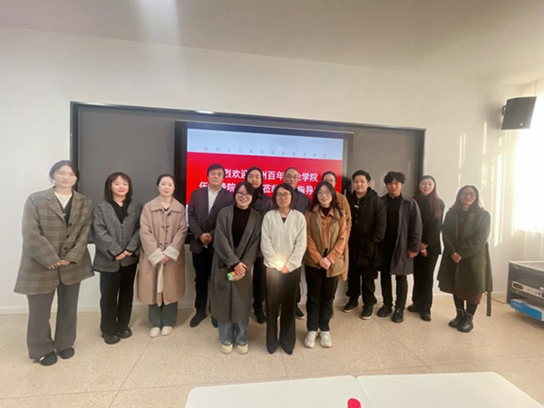 开云在线登录app入口