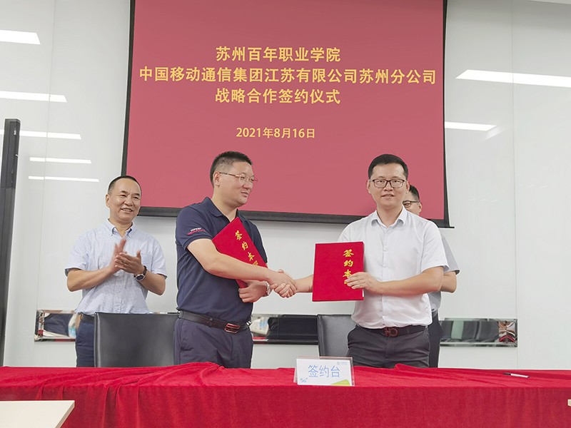 开云在线登录app入口