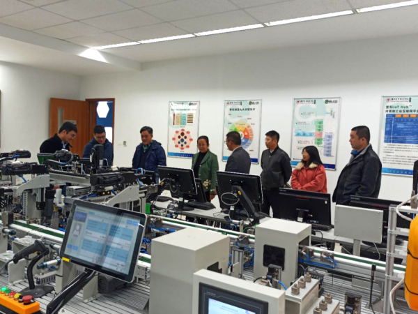 开云在线登录app入口