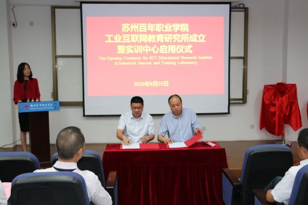 开云在线登录app入口