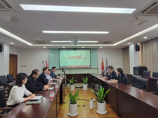 开云在线登录app入口 开云在线登录app入口