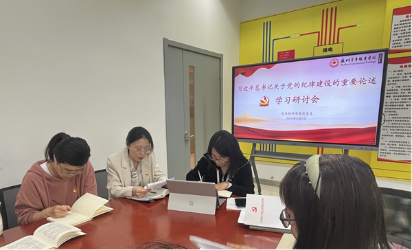 开云在线登录app入口