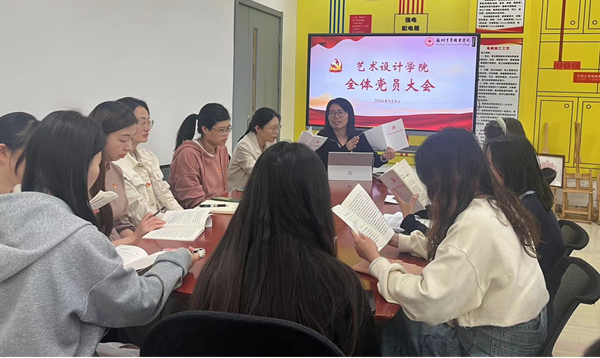 开云在线登录app入口