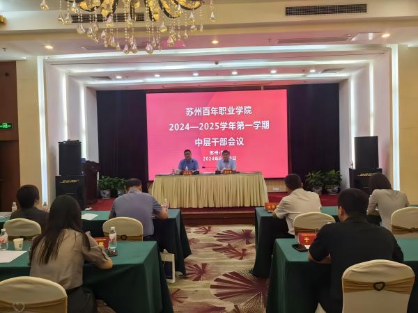 开云在线登录app入口