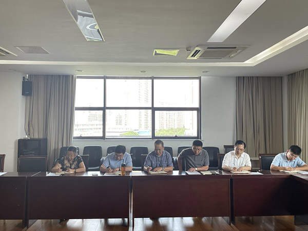 开云在线登录app入口