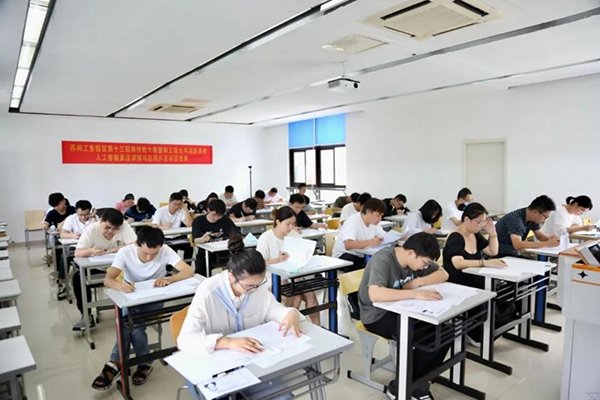 开云在线登录app入口