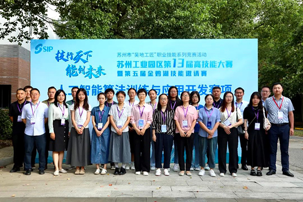 开云在线登录app入口