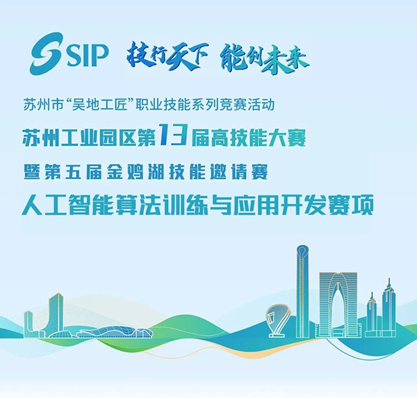 开云在线登录app入口