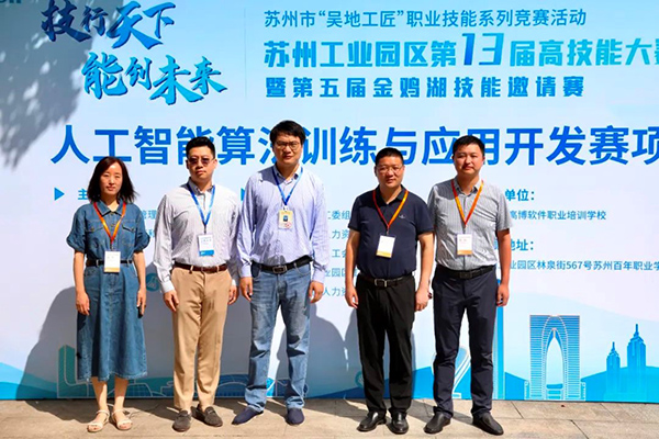 开云在线登录app入口