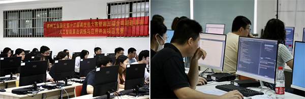 开云在线登录app入口