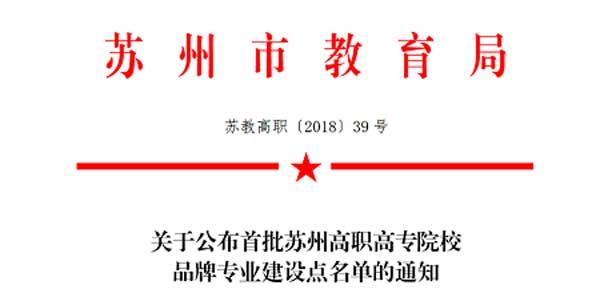 开云在线登录app入口