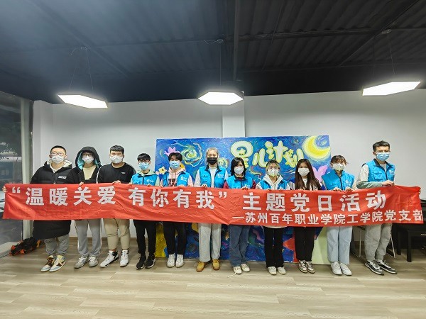 开云在线登录app入口