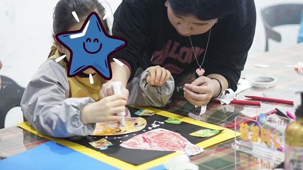 开云在线登录app入口