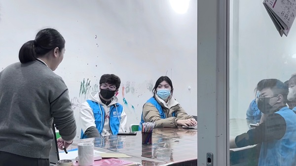 开云在线登录app入口