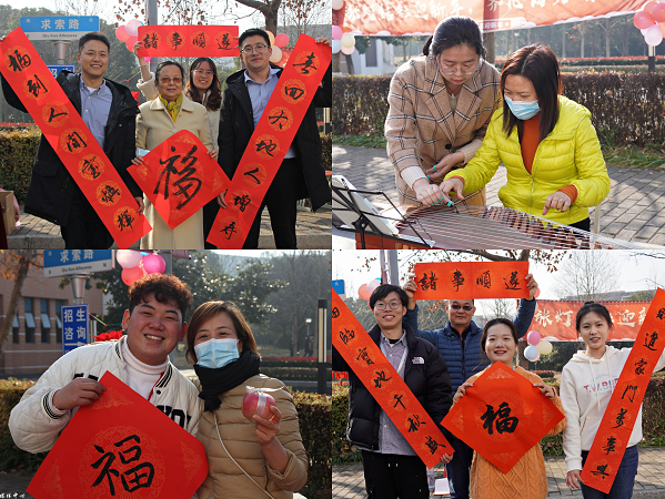 开云在线登录app入口