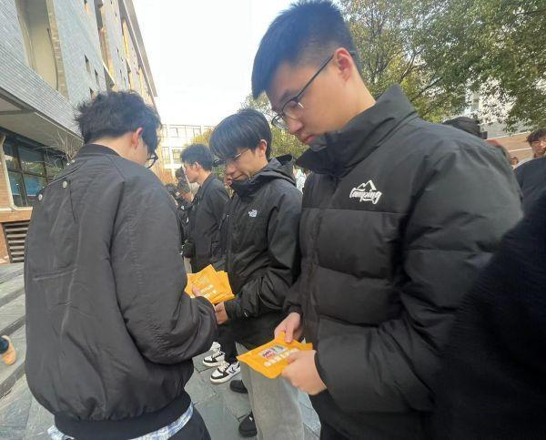 开云在线登录app入口