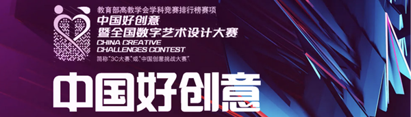 开云在线登录app入口