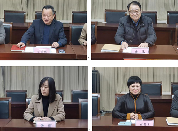 开云在线登录app入口