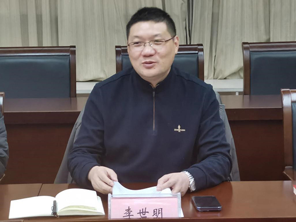 开云在线登录app入口